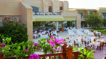 THE THREE CORNERS FAYROUZ PLAZA MARSA ALAM
