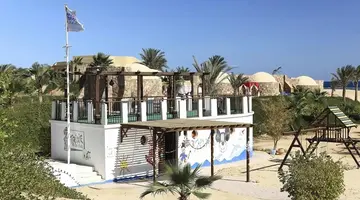 The Three Corners Fayrouz Plaza