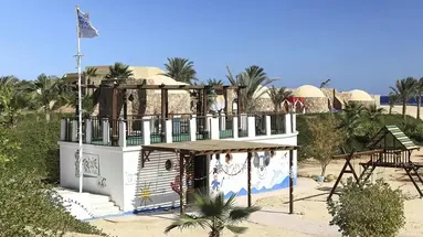 The Three Corners Fayrouz Plaza