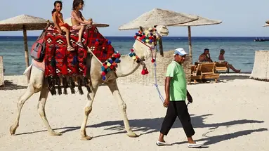 The Three Corners Fayrouz Plaza