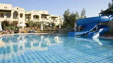 The Three Corners Rihana Resort El Gouna