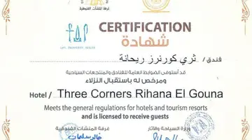 The Three Corners Rihana Resort El Gouna