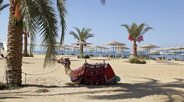 The Three Corners Sunny Beach