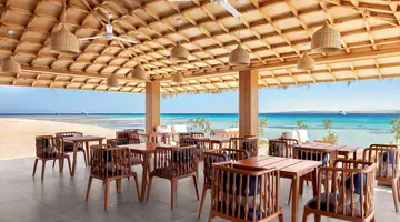 The V Luxury Resort Sahl Hasheesh *****