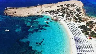 The Vrissiana Boutique Beach Hotel