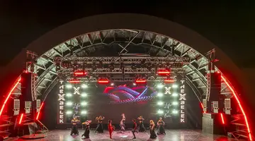 THE X BELEK