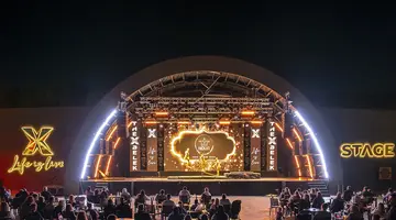 THE X BELEK