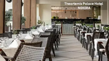 THEARTEMIS PALACE HOTEL