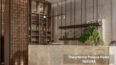 THEARTEMIS PALACE HOTEL