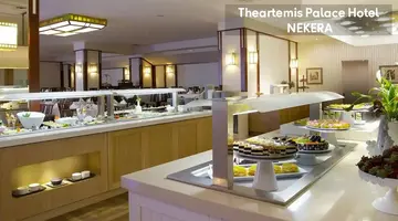 THEARTEMIS PALACE HOTEL