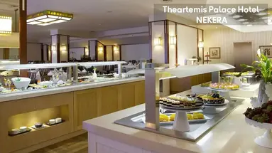 THEARTEMIS PALACE HOTEL