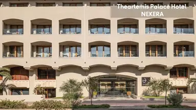 THEARTEMIS PALACE HOTEL