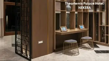 THEARTEMIS PALACE HOTEL