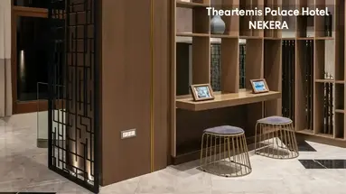 THEARTEMIS PALACE HOTEL