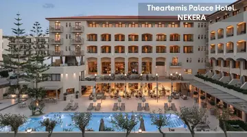 THEARTEMIS PALACE HOTEL