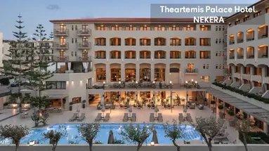THEARTEMIS PALACE HOTEL