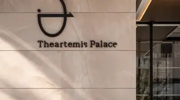 Theartemis Palace