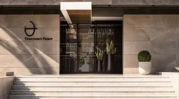 THEARTEMIS PALACE