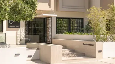 Theartemis Palace