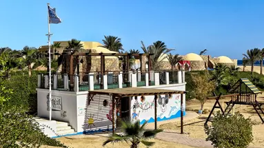 Three Corners Fayrouz Plaza