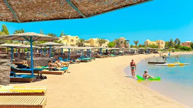 Three Corners Rihana Resort El Gouna