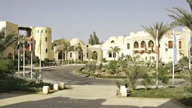 Three Corners Rihana Resort El Gouna