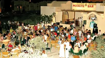 Three Corners Rihana Resort El Gouna