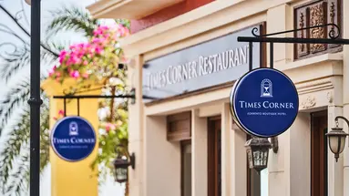 TIMES CORNER SORRENTO BOUTIQUE HOTEL