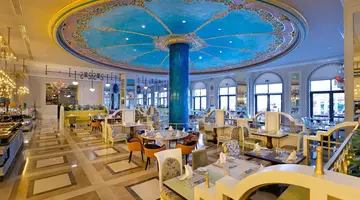 Titanic Mardan Palace (Ex.Mardan Palace)