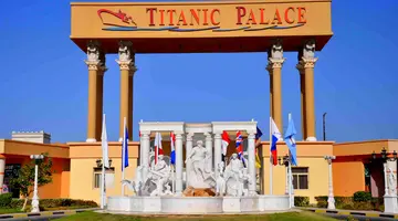 TITANIC PALACE & AQUA PARK BEACH RESORT