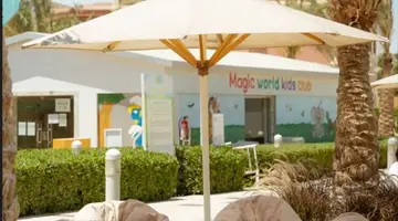 TITANIC PALACE & AQUA PARK BEACH RESORT