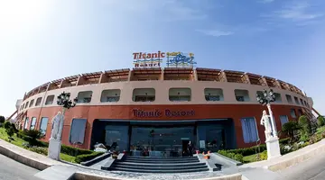TITANIC RESORT & AQUA PARK