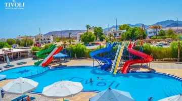 TIVOLI HOTEL AQUA PARK SSH (EX TROPICANA)