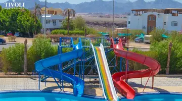 TIVOLI HOTEL AQUA PARK SSH (EX TROPICANA)
