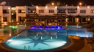TIVOLI HOTEL AQUA PARK SSH (EX TROPICANA)