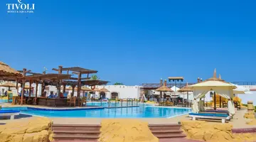 TIVOLI HOTEL AQUA PARK SSH (EX TROPICANA)