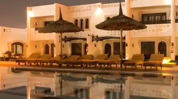 TIVOLI HOTEL AQUA PARK SSH (EX TROPICANA)