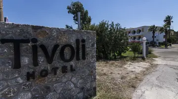 TIVOLI HOTEL