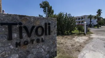Tivoli Hotel