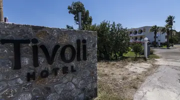 Tivoli Hotel