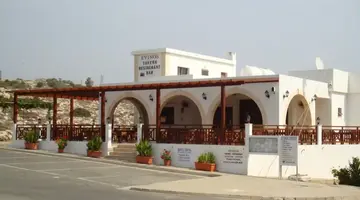 TOFINIS HOTEL