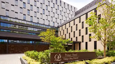 Tokyo Bay Shiomi Prince Hotel