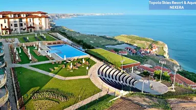 Topola Skies Resort & Aquapark