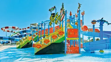 Topola Skies Resort & Aquapark