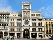 Torre dell’Orologio Signature Residence