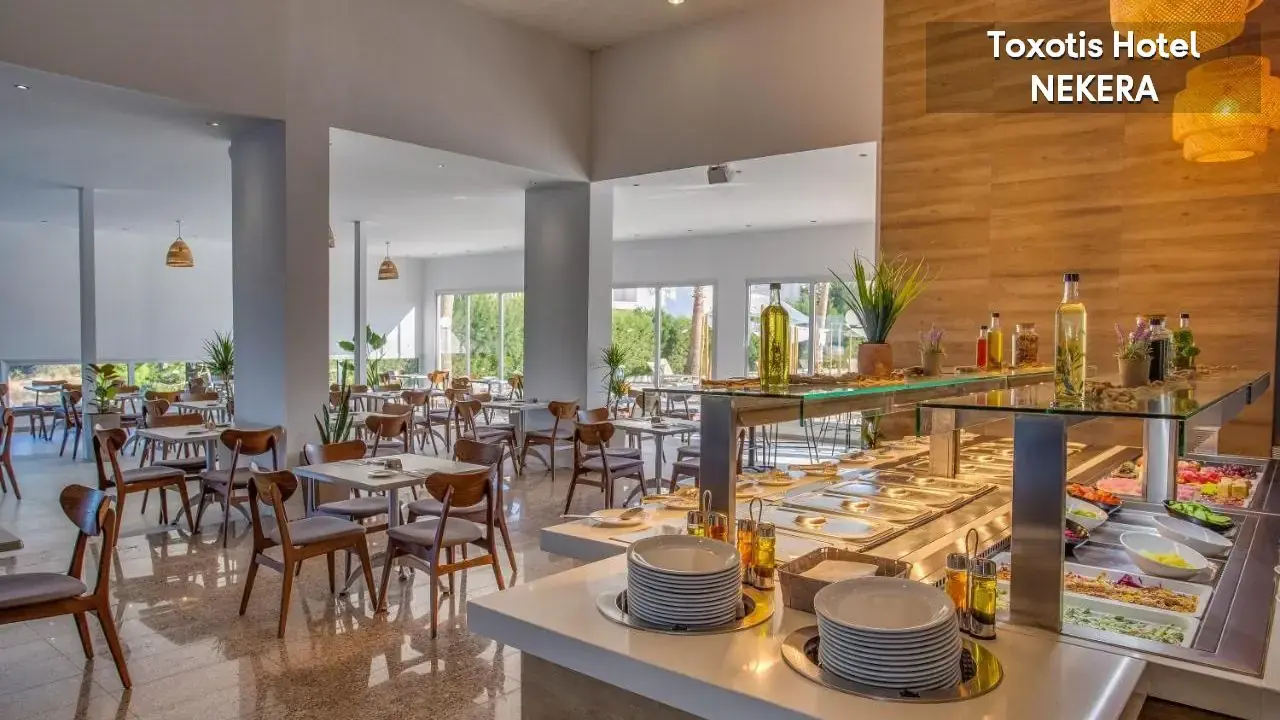 Toxotis Hotel