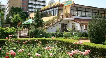 Trakia Garden