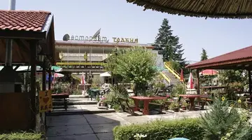 Trakia Garden