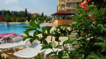 Trakia Garden