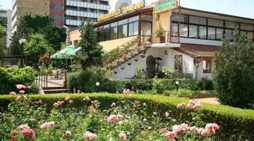 TRAKIA GARDEN